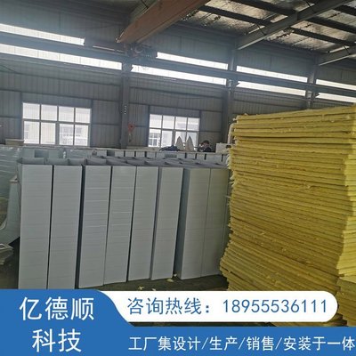 浙江金華雙面彩鋼玻纖板復(fù)合風(fēng)管安裝全解析 億德順與抗震支架的協(xié)同應(yīng)用