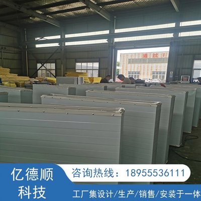 億德順雙面彩鋼玻纖板復(fù)合風(fēng)管 金華中央空調(diào)與新風(fēng)系統(tǒng)的卓越選擇