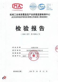 從翻頁電子書到E匠 高效精致的響應(yīng)抗震支架設(shè)計(jì)整合 | 免費(fèi)多樣制作利器深度實(shí)測(cè)
